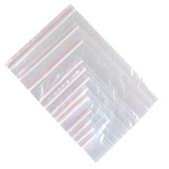 Kilitli Torba 9x7 Cm   1500 Li