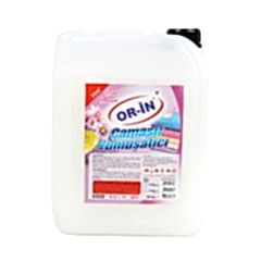 Deterjan Yumusatıcı 5 Kg Lık