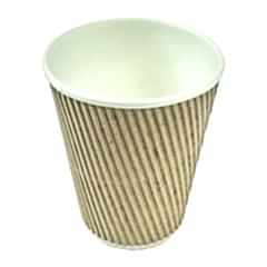 Karton Bardak 9 oz Çift katlı (Ripple) Kraft 100 Adetli Paketler