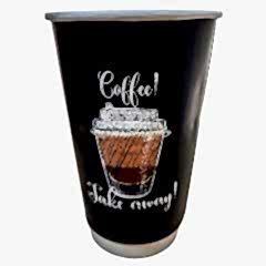 Karton Bardak 16 Oz Double Wall Coffe Take Away 100 Adetli